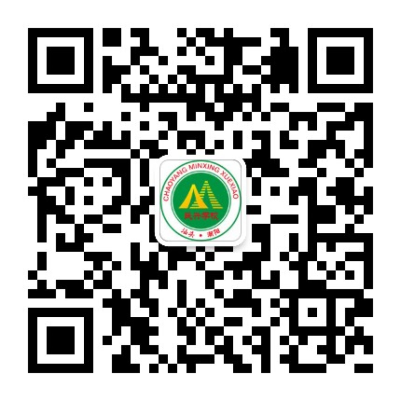 1520579110534748.jpg 学校二维码.jpg